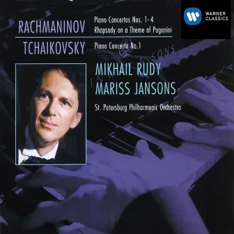 Rachmaninov: Piano Concertos Nos. 1 - 4 & Rhapsody on a Theme of Paganini by Mikhail Rudy