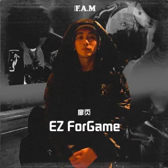 扉頁 by EZ ForGame