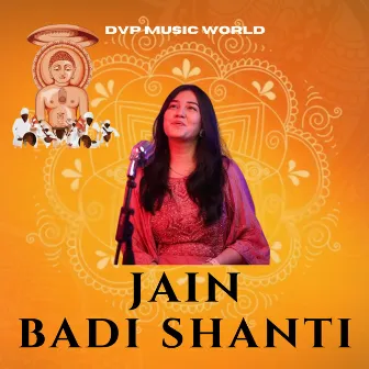 Badi Shanti (Bho Bho Bhavya) by DVP Music World