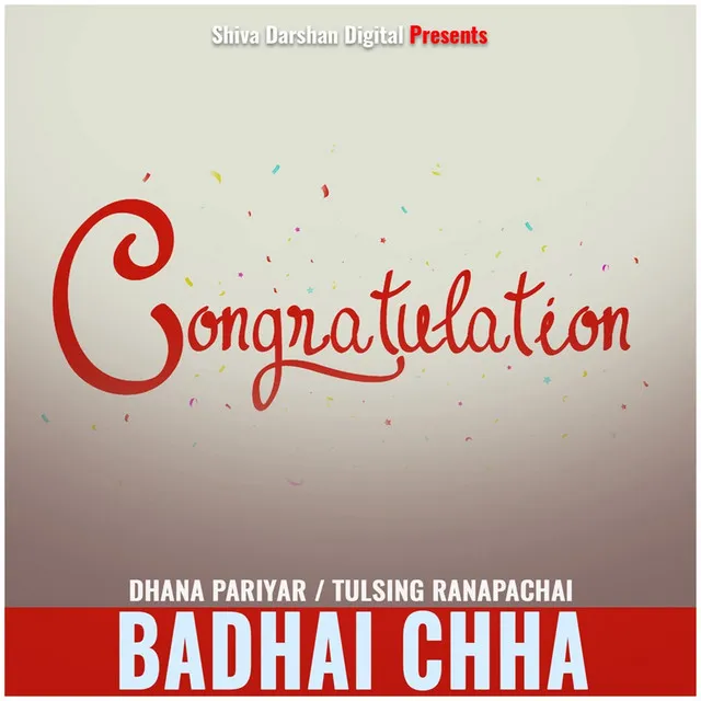 Badhai Chha