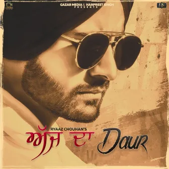 Ajj Da Daur by Amritpal Singh Sandhu