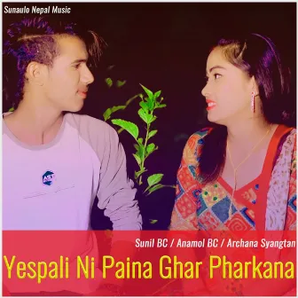 Yespali Ni Paina Ghar Pharkana by 