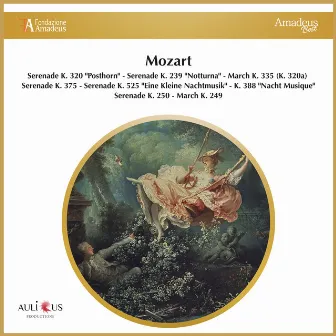 Mozart: Serenade K. 320 