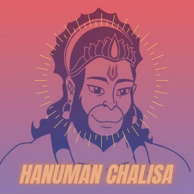 Hanuman Chalisa