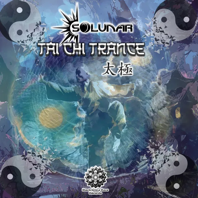 Tai Chi Trance