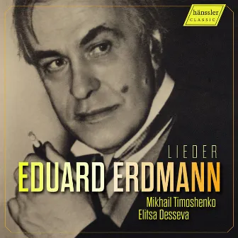 Erdmann: Lieder by Elitsa Desseva