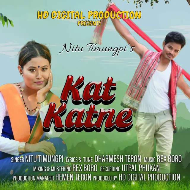 Kat Katne