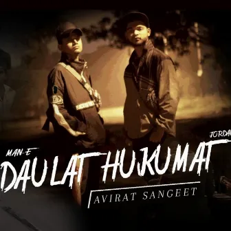 DAULAT HUKUMAT by JORDAN