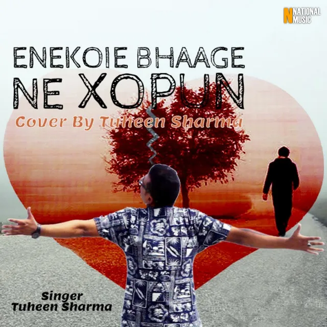 Enekoie Bhaage Ne Xopun