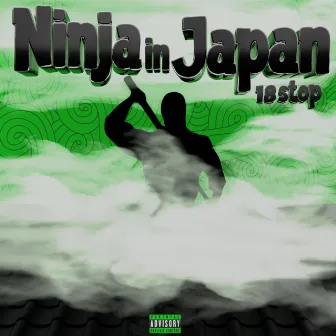 Ninja in Japan by 18stop