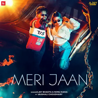 Meri Jaan by Ajay Bhagta