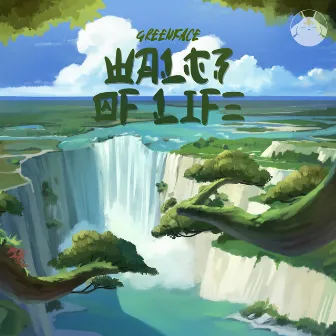 Waltz of Life by greenface