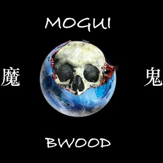 Mogui by Bwood