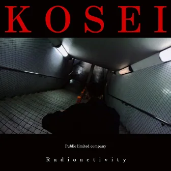 KOSEI by Radioactivity