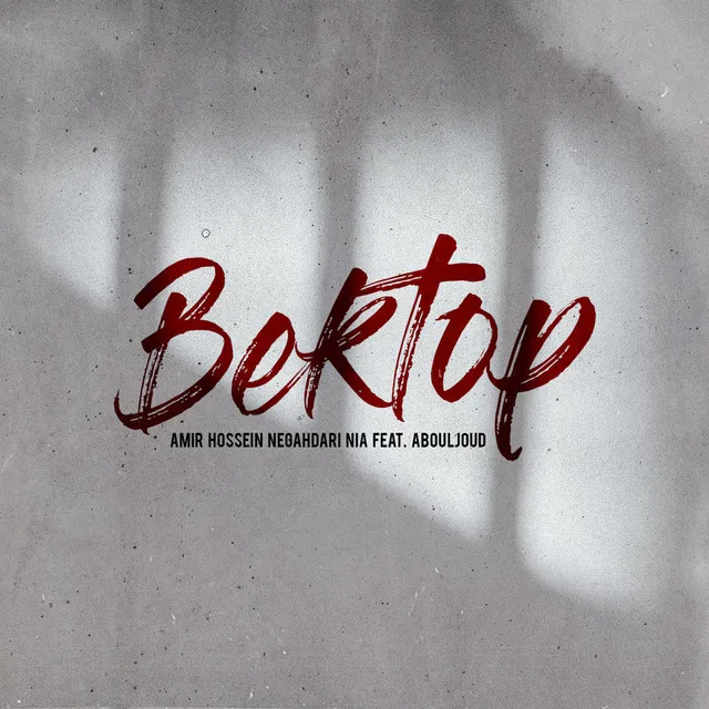 Bektop