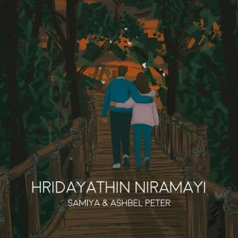 Hridayathin Niramayi by Samiya