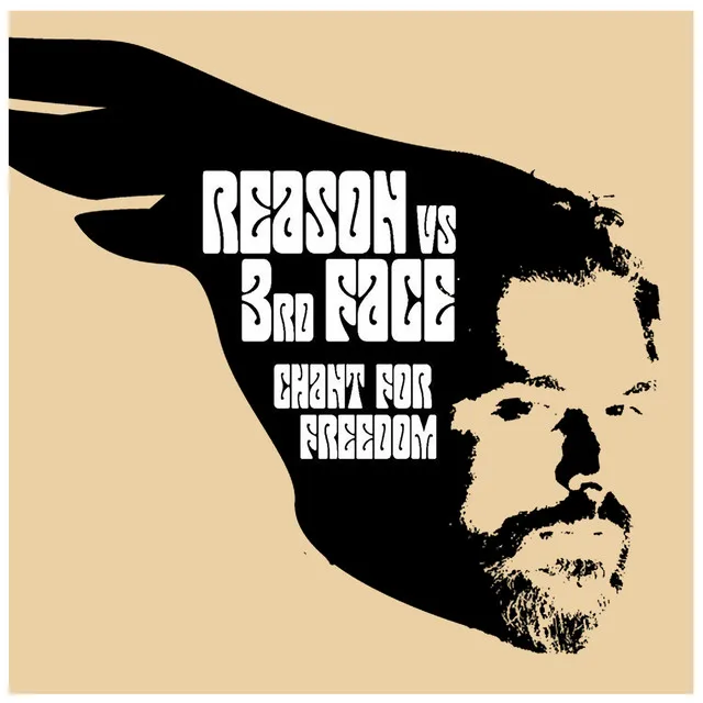 Chant For Freedom - Highpass Radio Edit