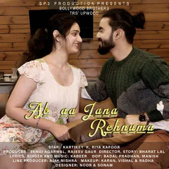 Ab Aa Jana Rehnuma by Kabeer