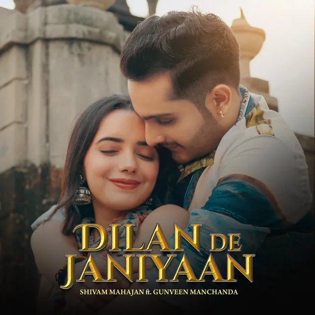 Dilan De Janiyaan