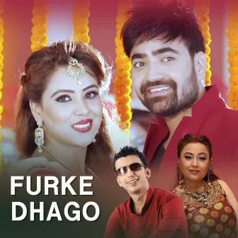 Furke Dhago by Junu Rijal Kafle