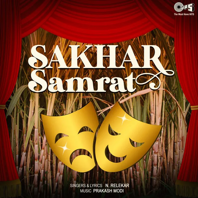 Sakhar Samrat, Pt. 2