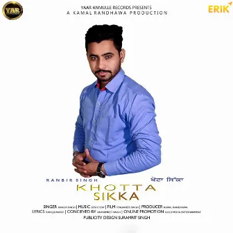 Khotta Sikka by Ranbir Singh