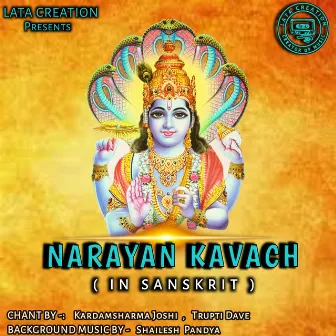 Narayan Kavach (Sanskrit) by Kardamsharma Joshi