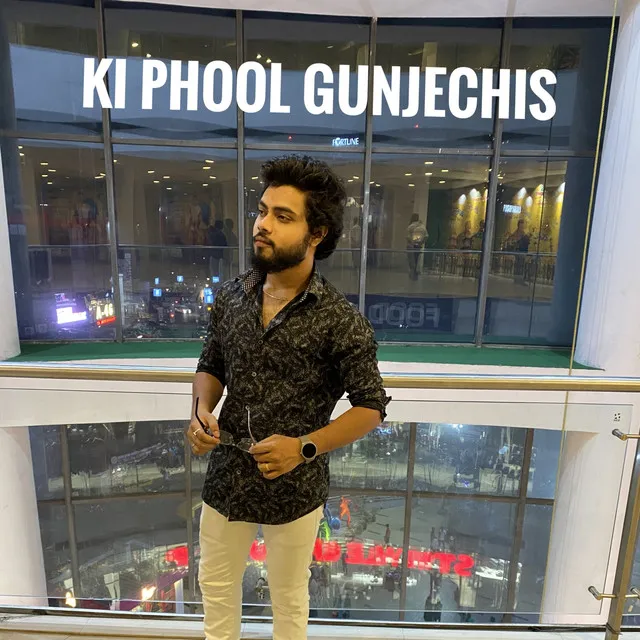 Ki Phool Gunjechis