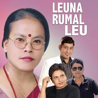 Leuna Rumal Leu by Bima Kumari Dura