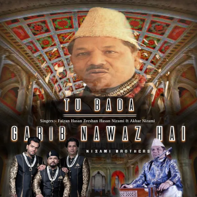 TU BADA GARIB NAWAZ