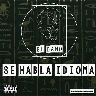 Se habla idioma by Dano