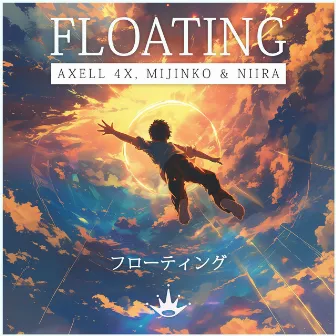 Floating by Axell 4X