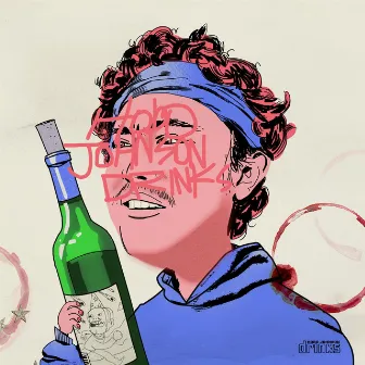 DARI#$% / SACRAMENTO 12 STEP by Hobo Johnson