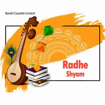 Radhe Shyam by Ná