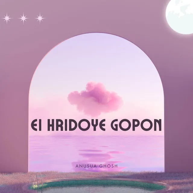 Ei Hridoye Gopon