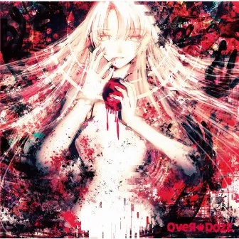 OveЯ DozE by 書店太郎