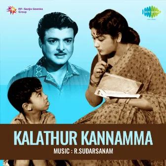 Kalathur Kannamma (Original Motion Picture Soundtrack) by Unknown Artist