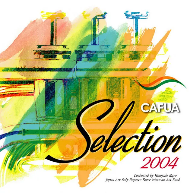 CAFUA Selection 2004