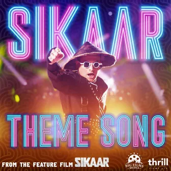 SIKAAR by Zubeen Garg