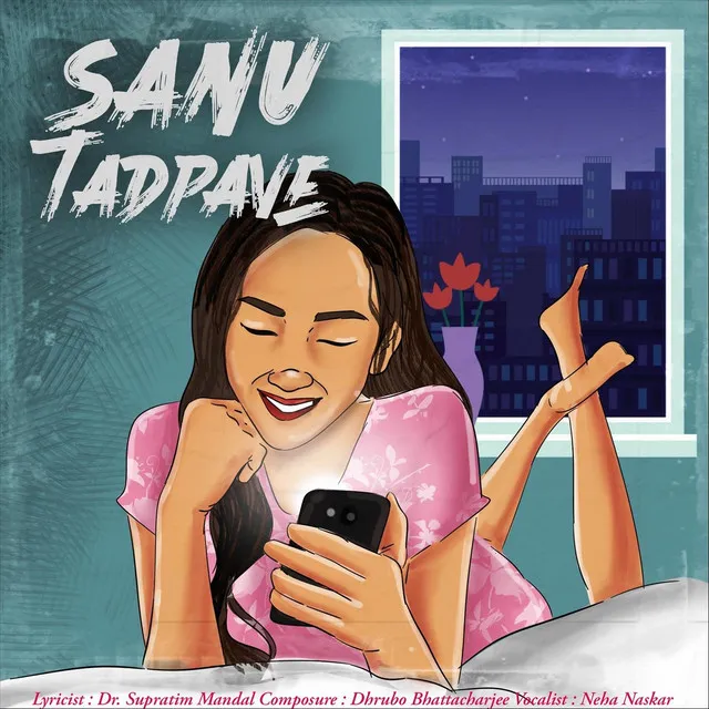 Sanu Tadpave