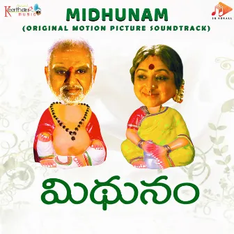 Midhunam (Original Motion Picture Soundtrack) by Veena Pani