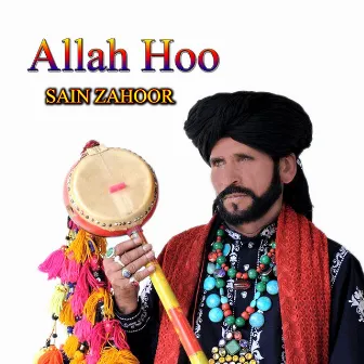 Allah Hoo by Sain Zahoor