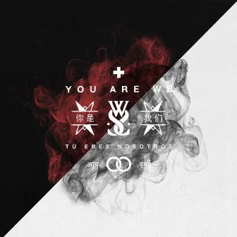 You Are We (Special Edition) by While She Sleeps