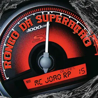 Ronco da Superação by mc João rp