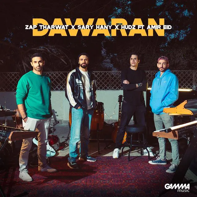 Dawaran