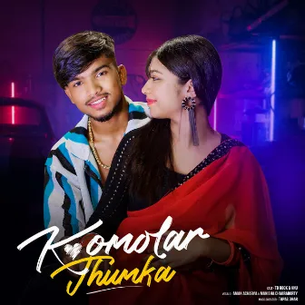 Komolar Thumka by Aman Acharya