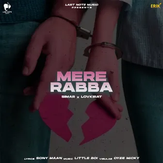 Mere Rabba by Little Boi