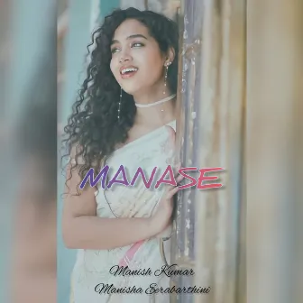 Manase by Manish Kumar