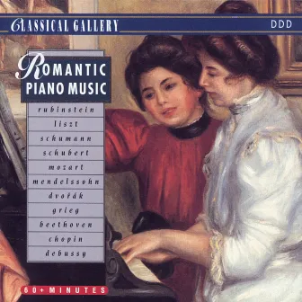 Romantic Piano Music by Leonard Hokanson