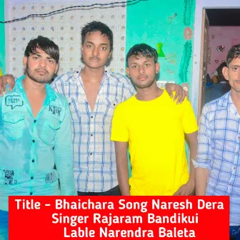 Bhaichara Song Naresh by 